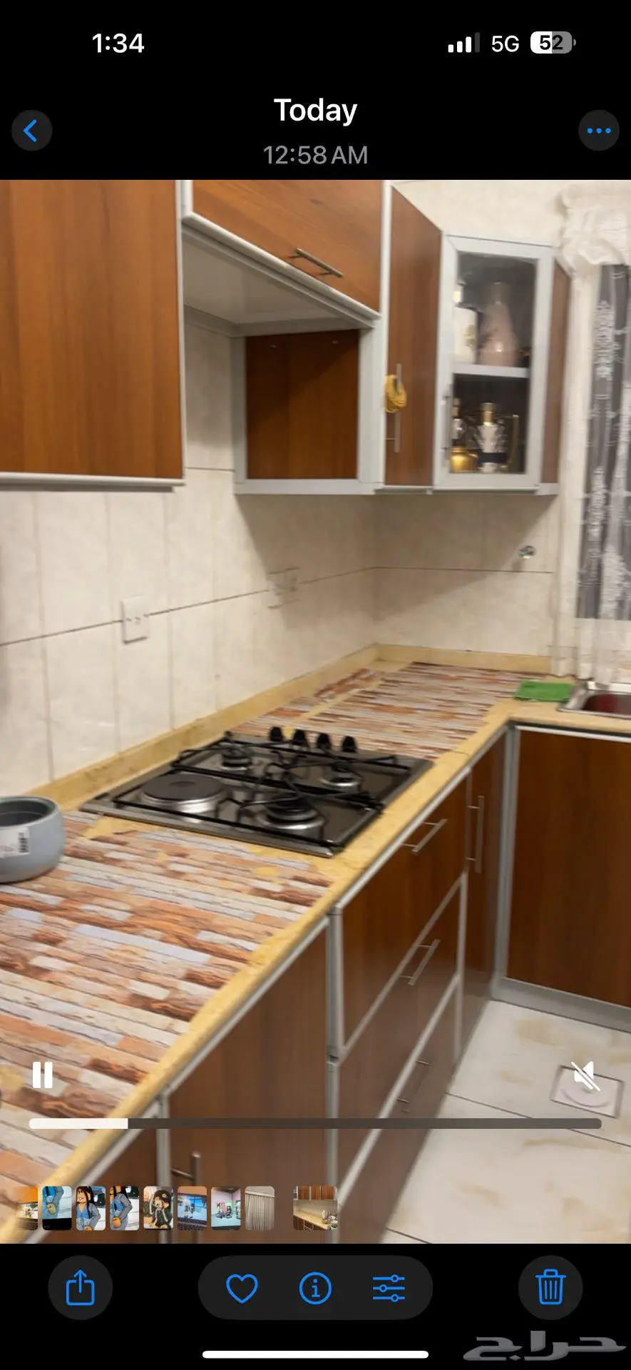 مطبخ كامل مع الحوض مع غاز مسطح دواليب فوق وتحت 2