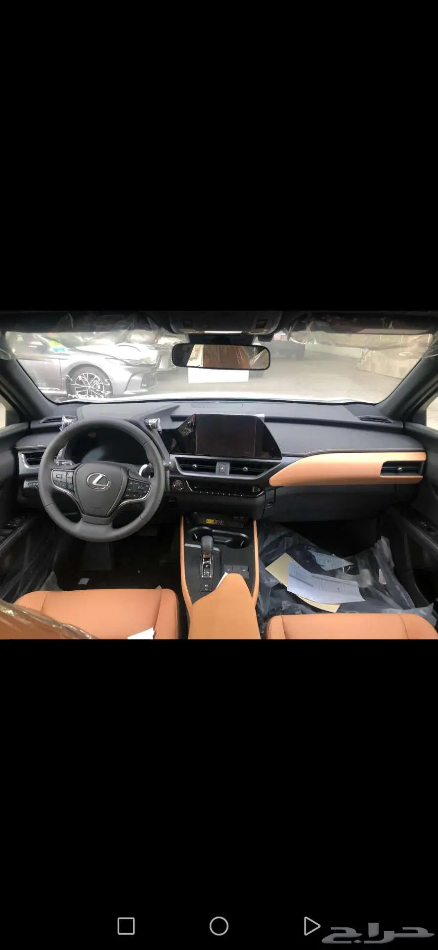 لكزس UX 300 AH 2024 هايبرد سعودي عرض بنك الجزيرة 20