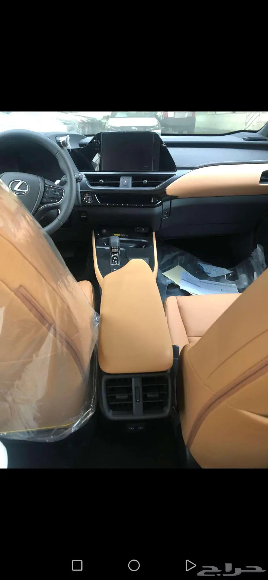 لكزس UX 300 AH 2024 هايبرد سعودي عرض بنك الجزيرة 10