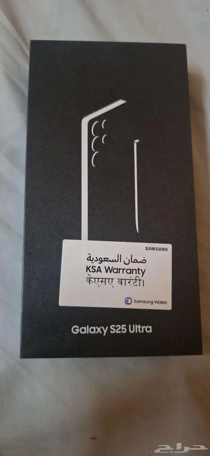 s25 ultra gray titanium جلاكسي اي 25 الترا 0