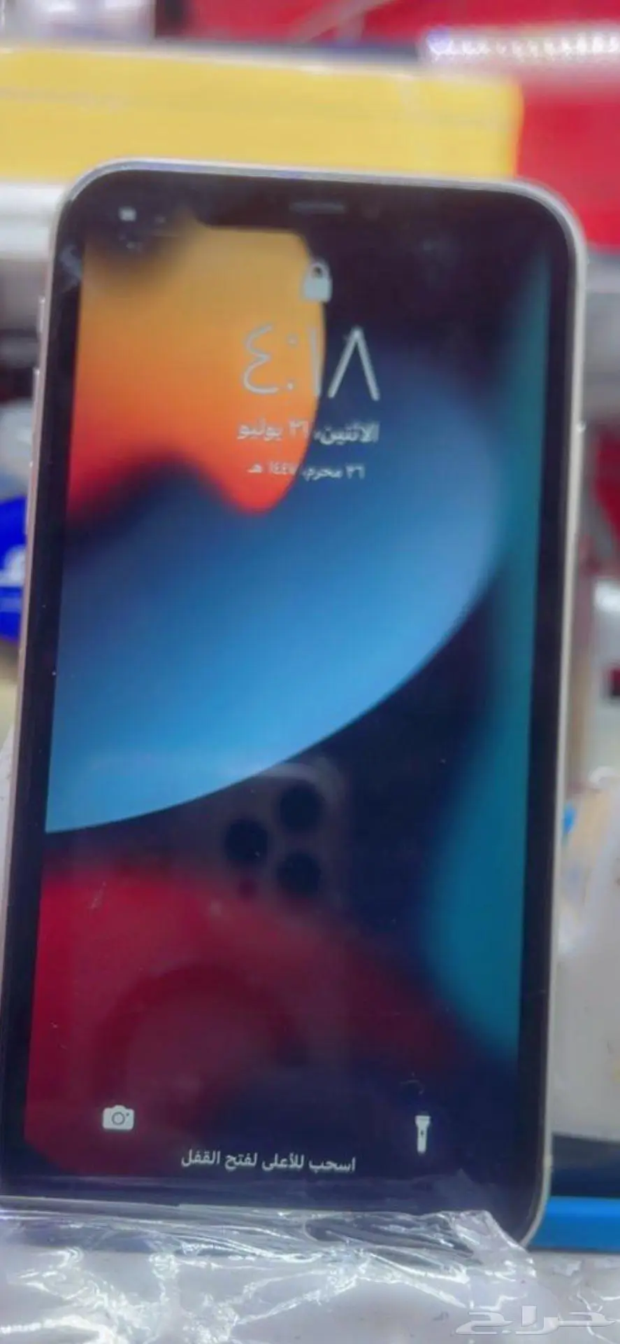 ايفون 11 1