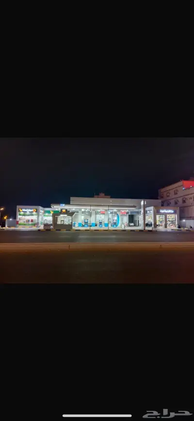 محطة متكامله للبيع 0