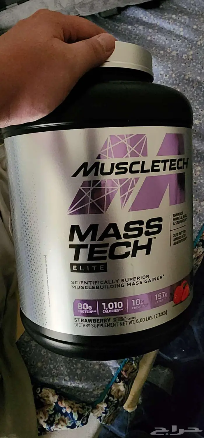 Protin bcaa amino 0