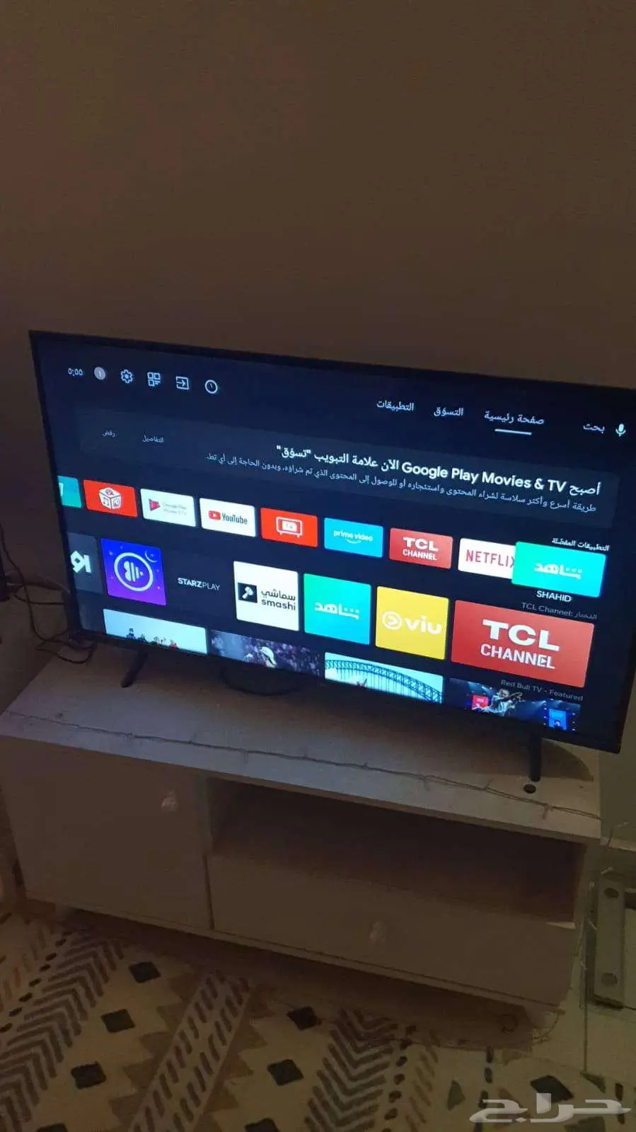 شاشة 1