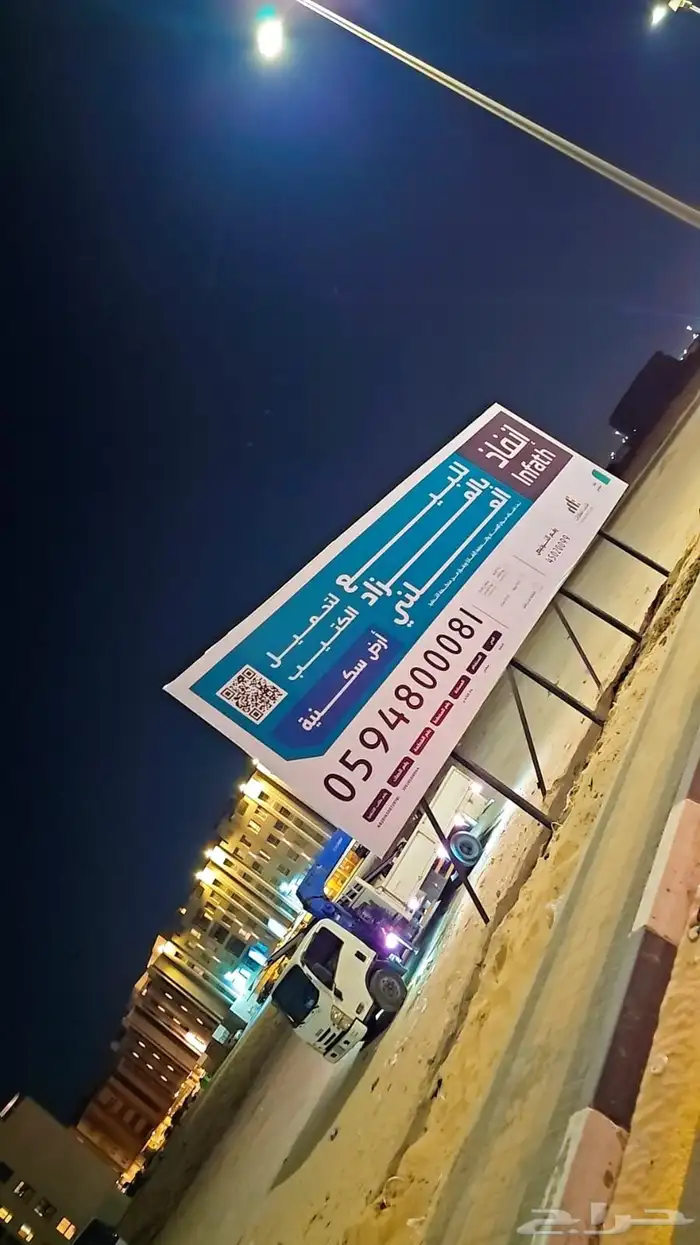 طباعة تركيب لوحات 3