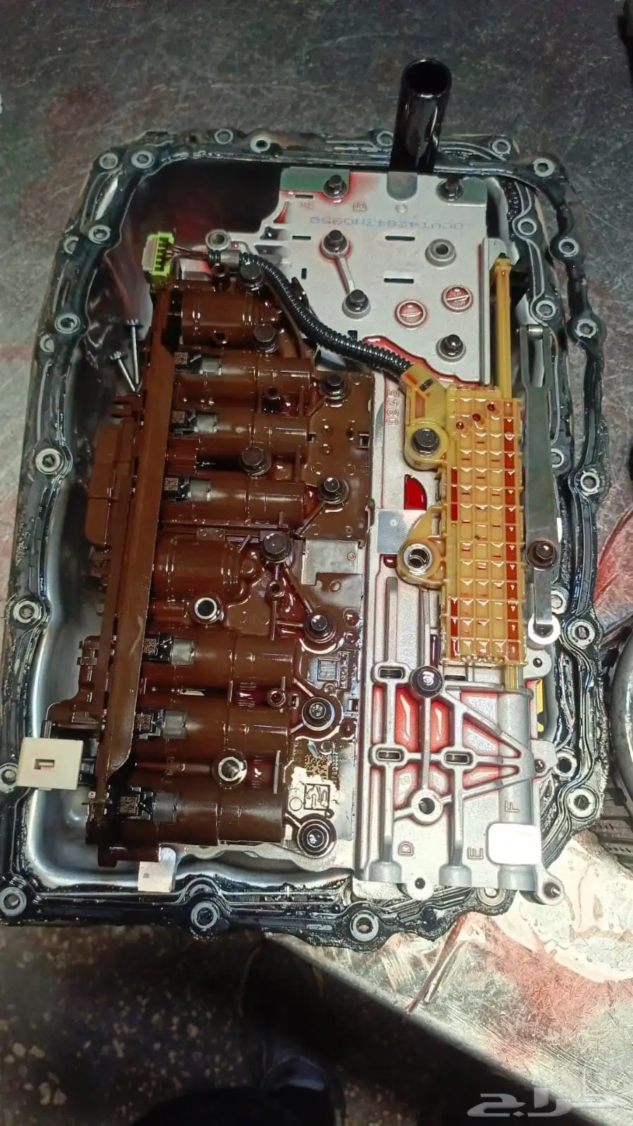 توضيب جير 7