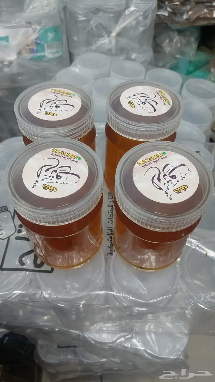 جمال 0