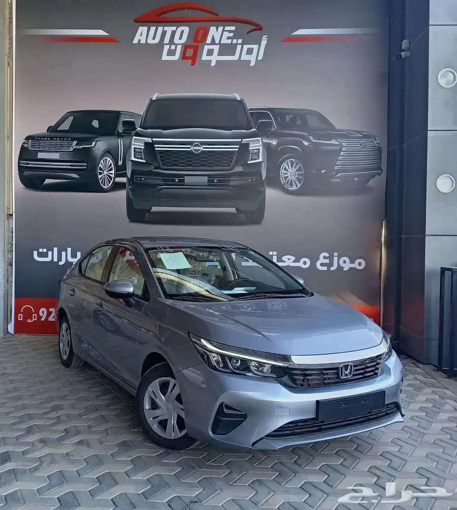 هوندا سيتي ستاندر DX 24 بافضل واقوي الاسعار 0