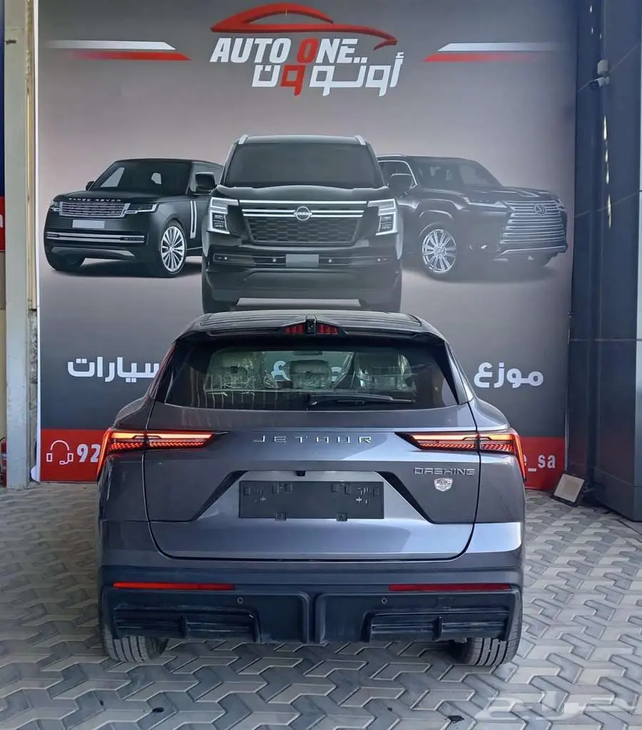 جيتور داشينج 1.6 لاكجري فل كامل موديل 24 تحطيم اسعار index