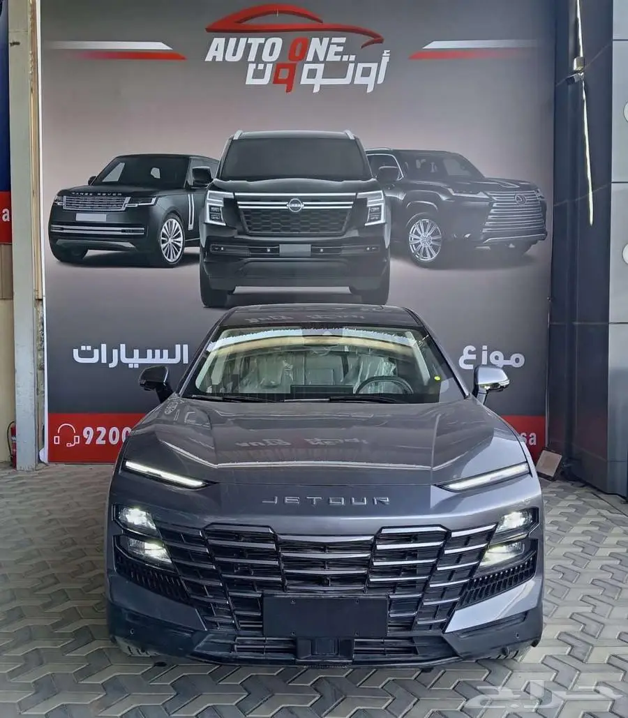 جيتور داشينج 1.6 لاكجري فل كامل موديل 24 تحطيم اسعار index