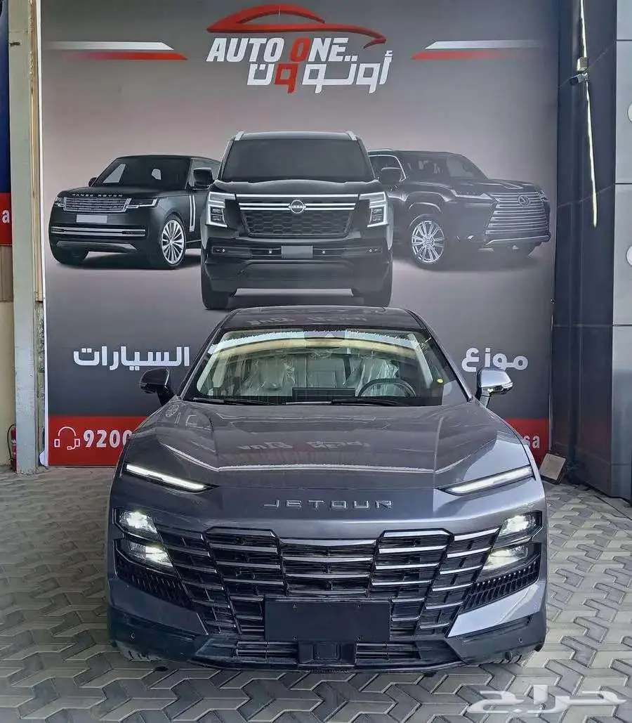 جيتور داشينج لاكجري فل كامل موديل 2025 كاش وتقسيط index