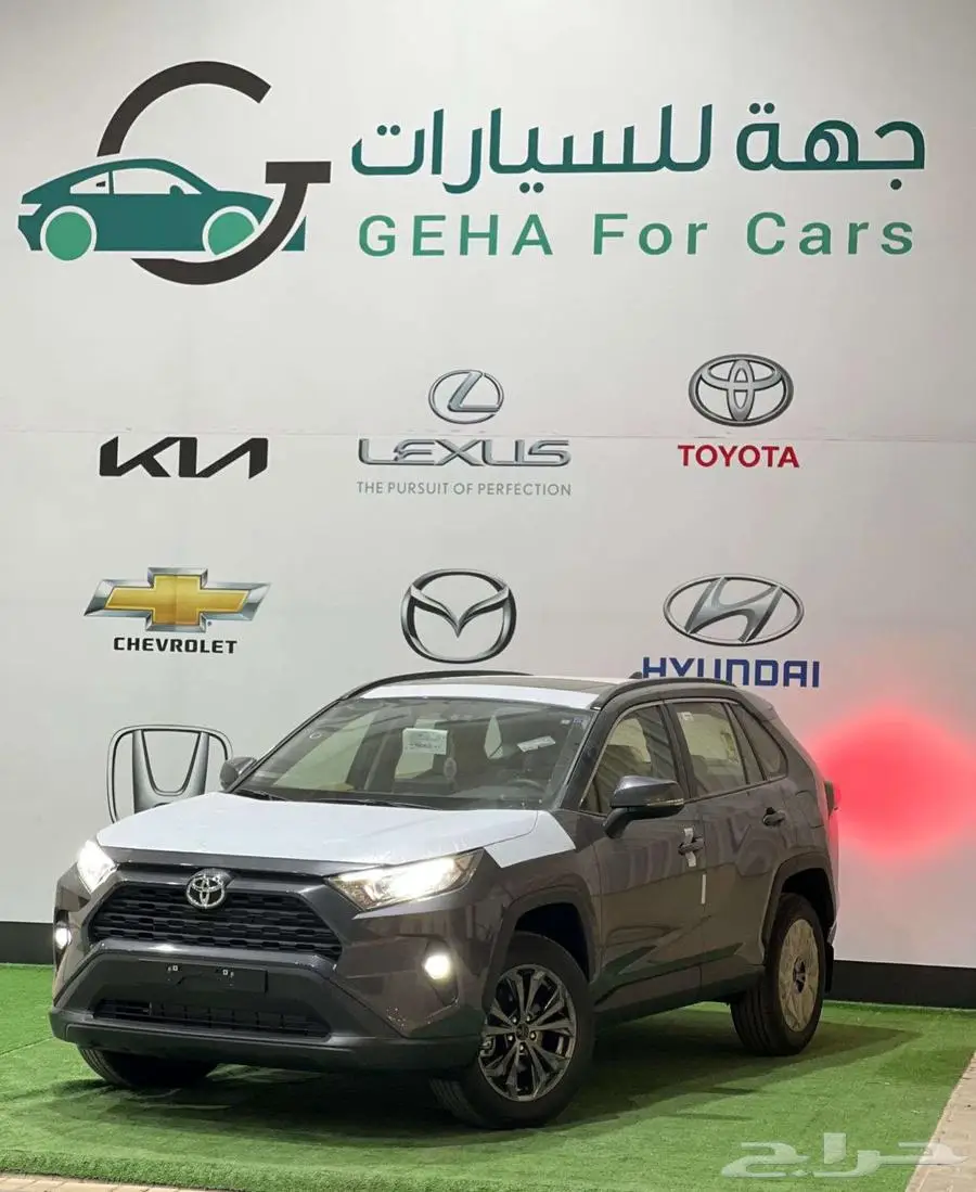 تويوتا راف فور فتحه XLE بنزين 2025 يتوفر جميع الفئات 0