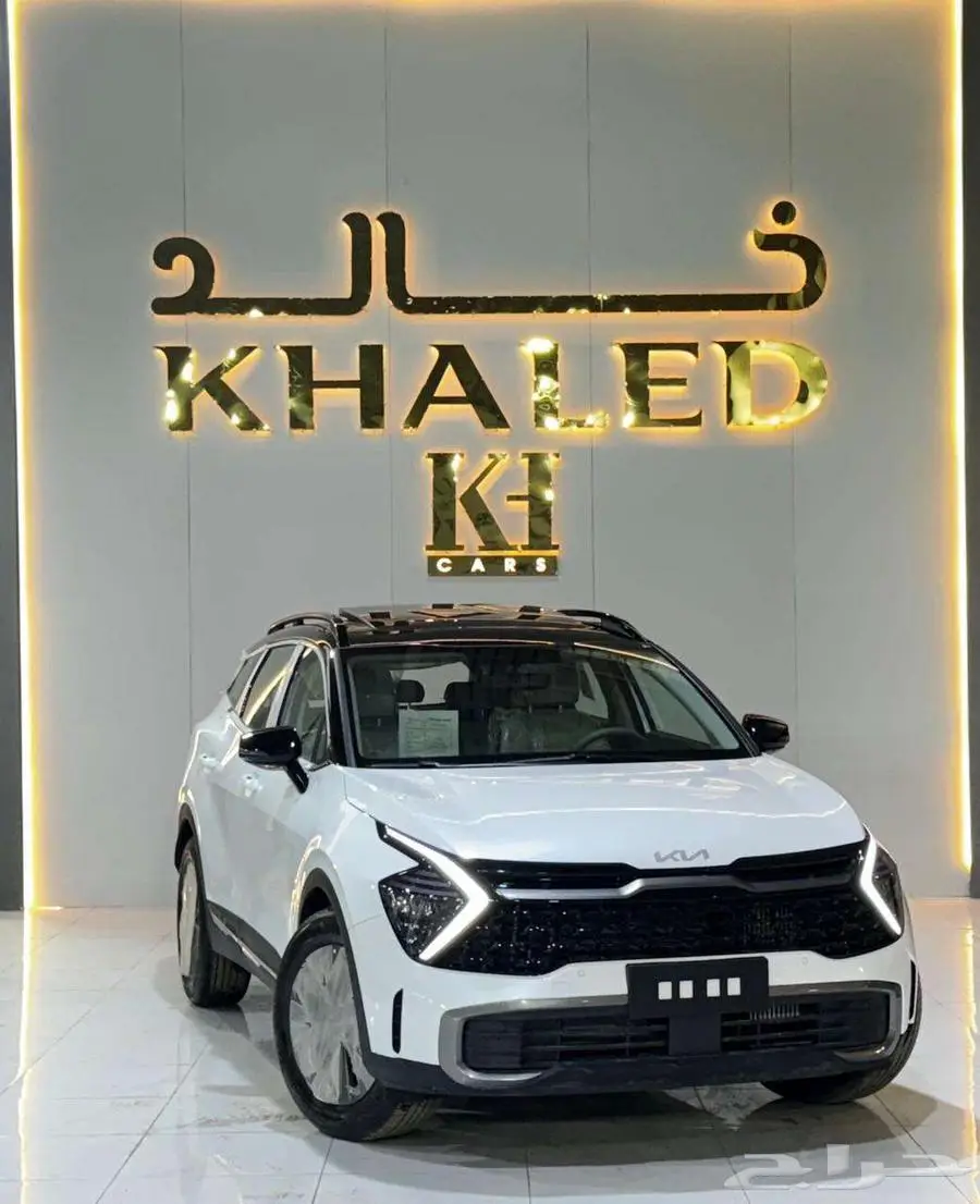 كيا سبورتاج GLS 1.5 CC نص فل 2025 2