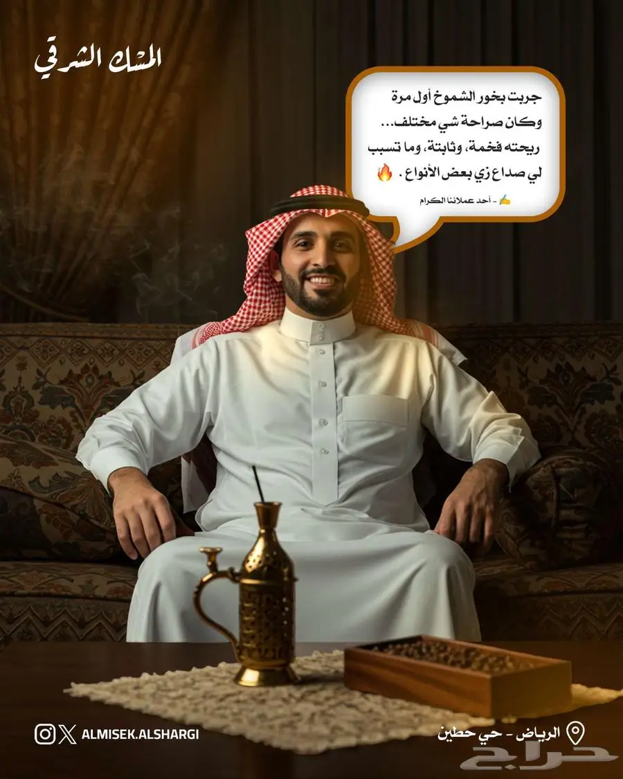 تصميم جرافيك بكل انواعة حياكم 3