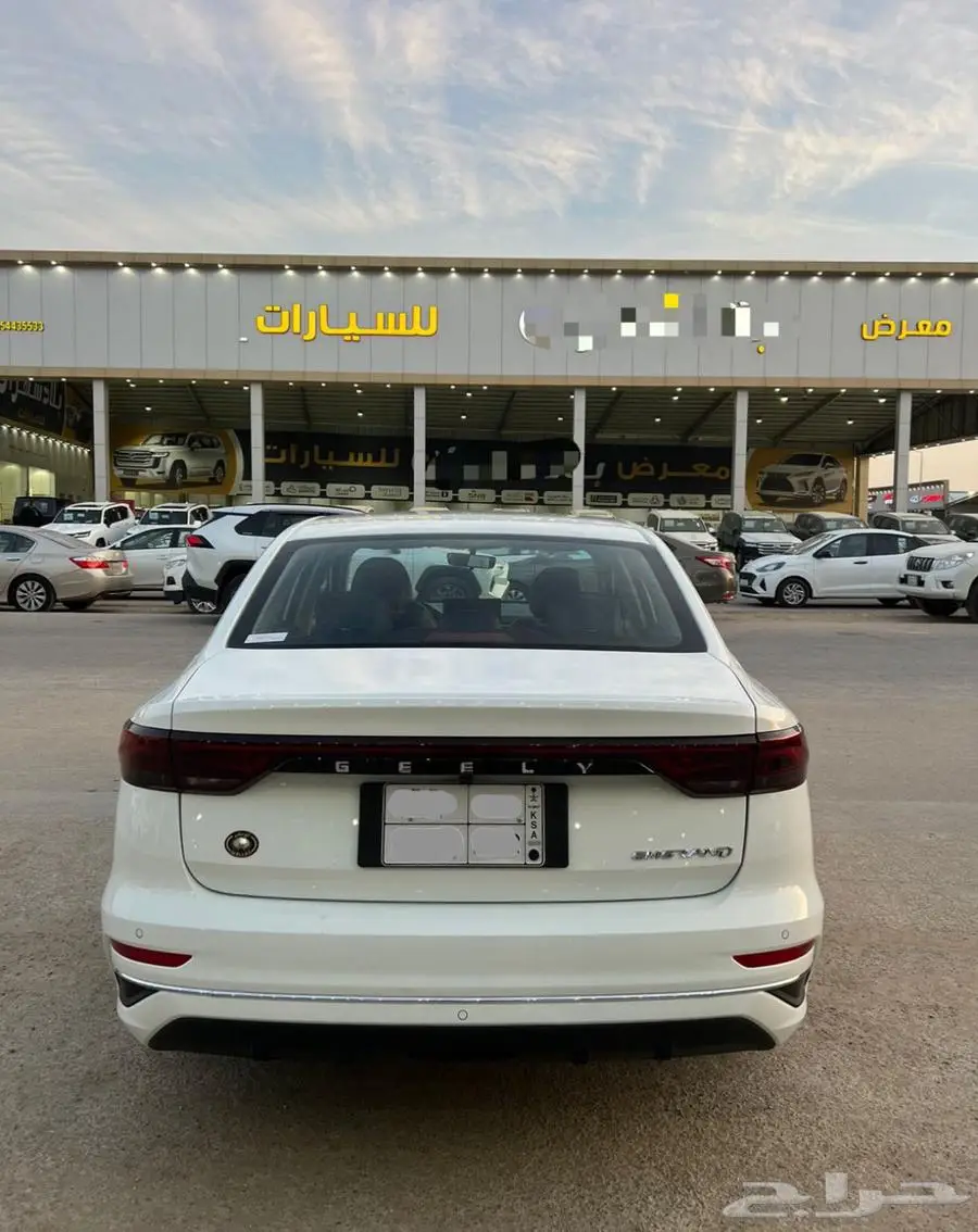 امجراند7 2023 فل كامل 2