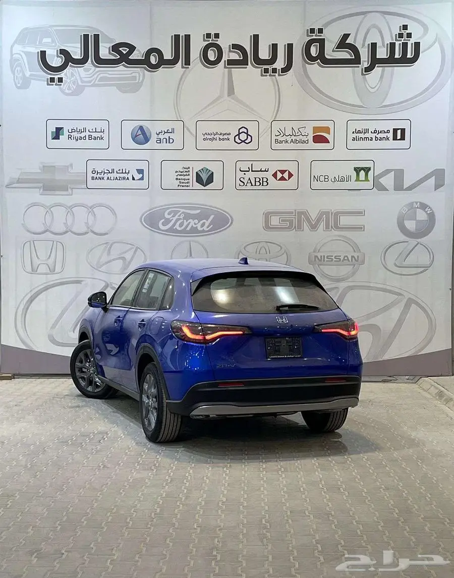 هوندا ZR.V ستاندر خليجي 2024 كاش اقساط جميع البنوك 2