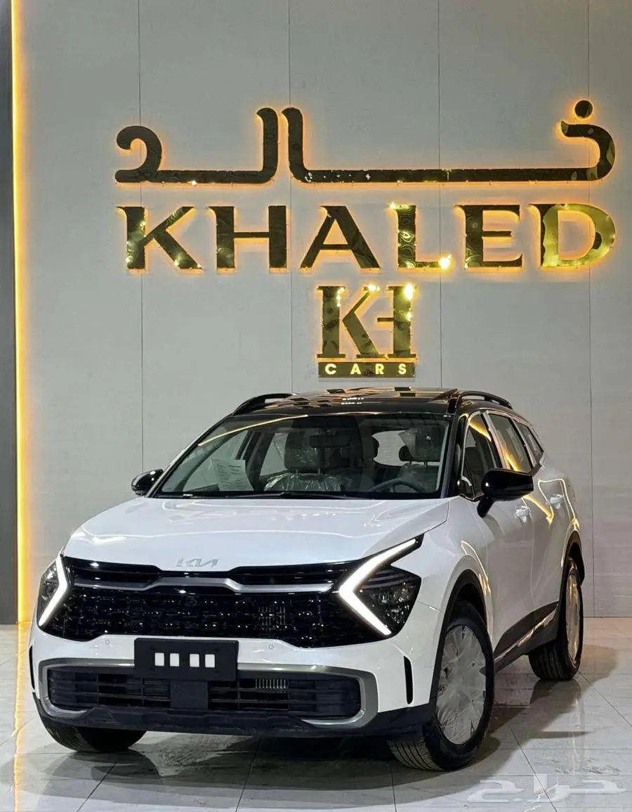 كيا سبورتاج GLS 1.5 CC نص فل 2025 1