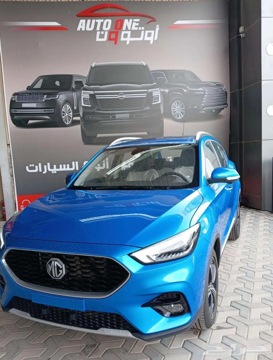 ام جي زد اس 1.5 فل كامل 2024 كاش وتقسيط 1