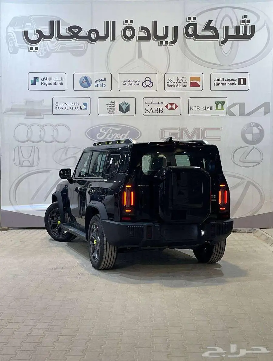 جيتور T2لاجيري فل كامل 2025 كاش واقساط 2