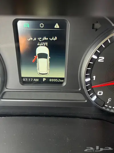 سياره ام جئ 2023 0