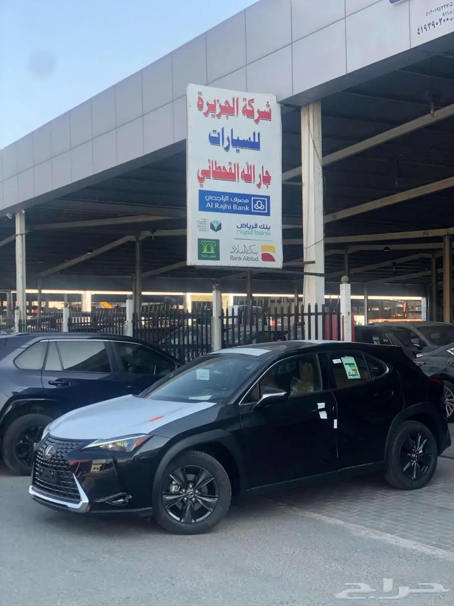 لكزس UX 300 AH 2024 هايبرد سعودي عرض بنك الجزيرة 6