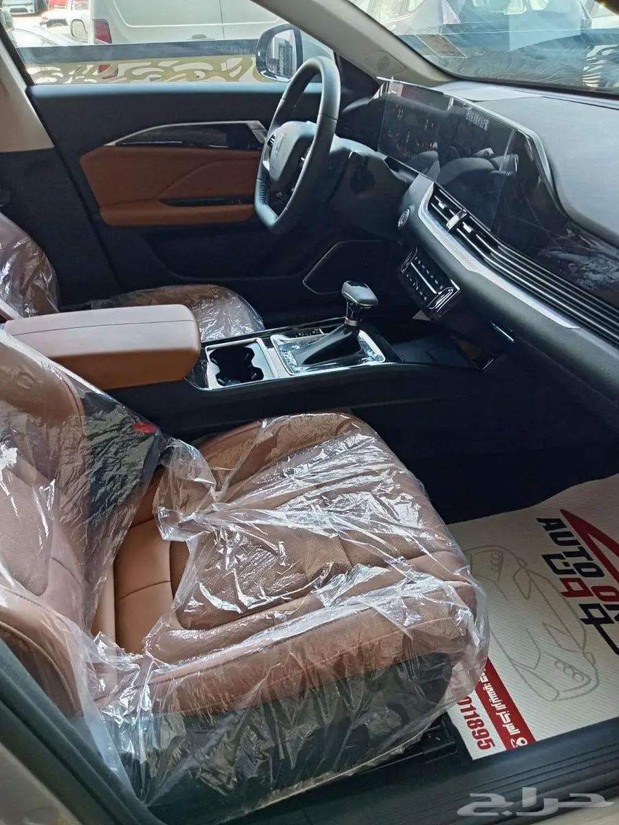 فاو بيستو ن B 70 كمفورت 2025 كاش واقساط 4