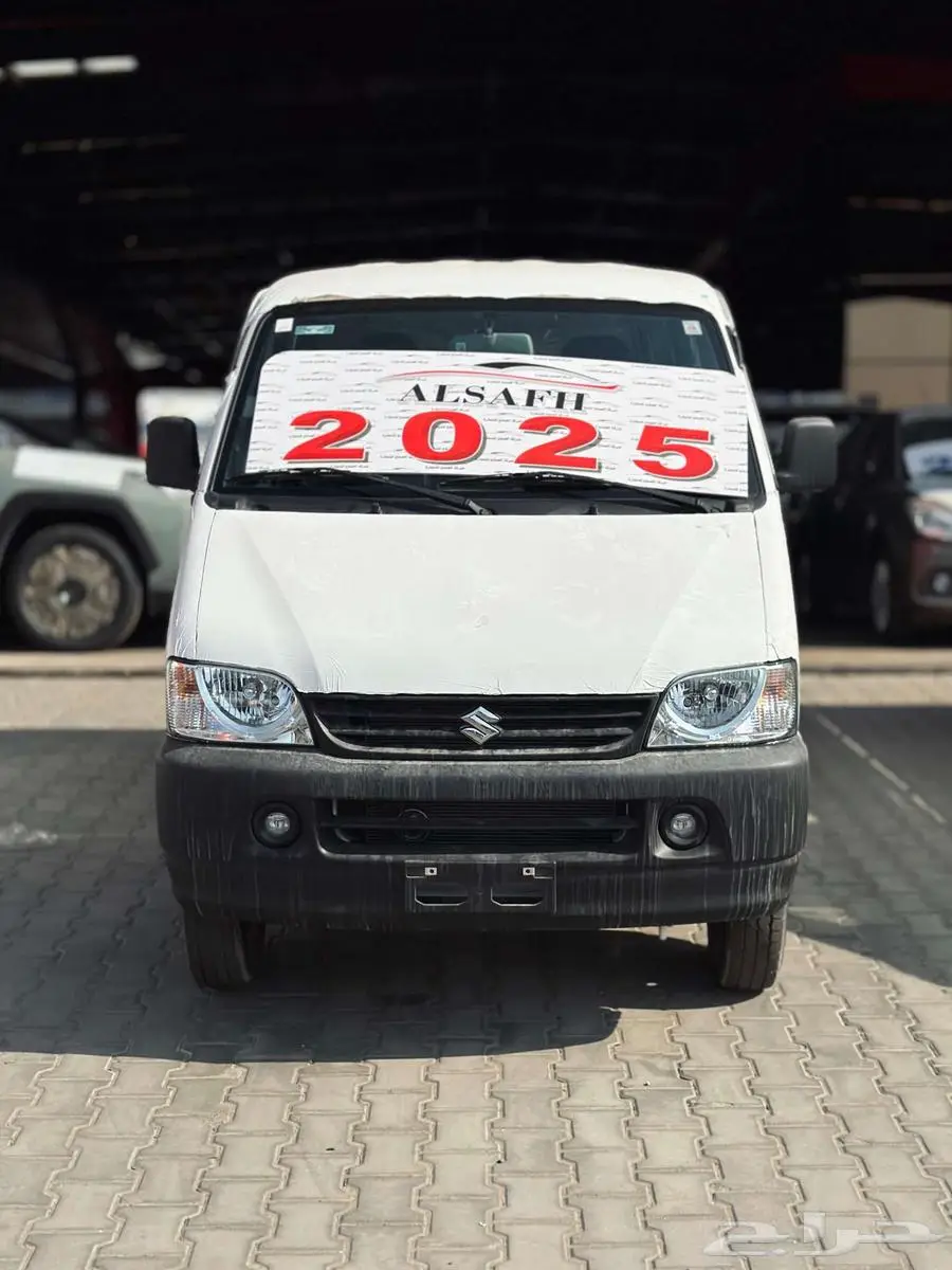 سوزوكي ايكو فان بضاعه 2025 الاقل سعرآ 0