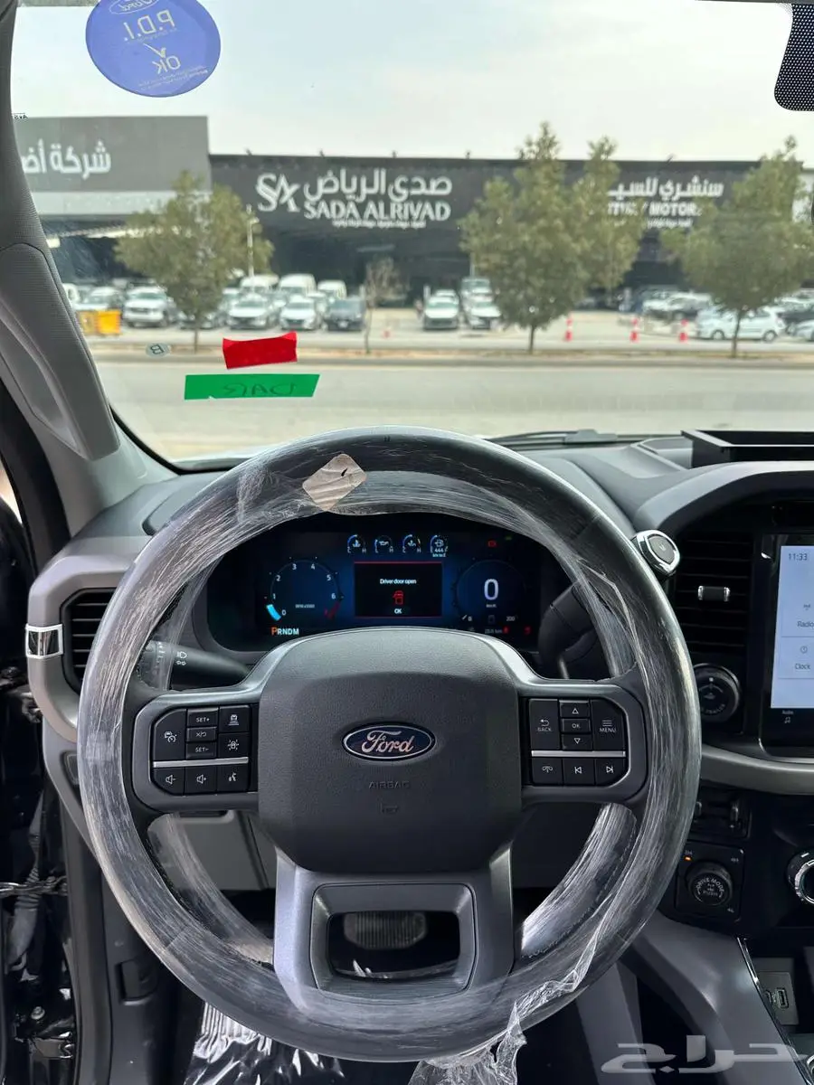 فورد -XLT-F150-غمارتين 2024 اقساط وكاش 12