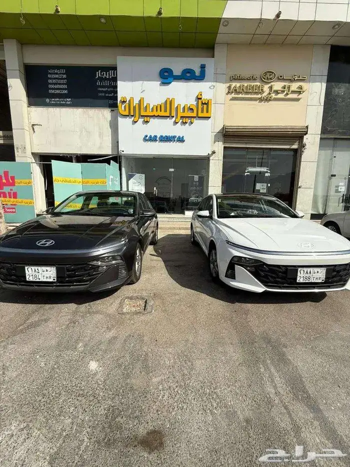 تاجير سيارات يومي اسبوعي شهري 0