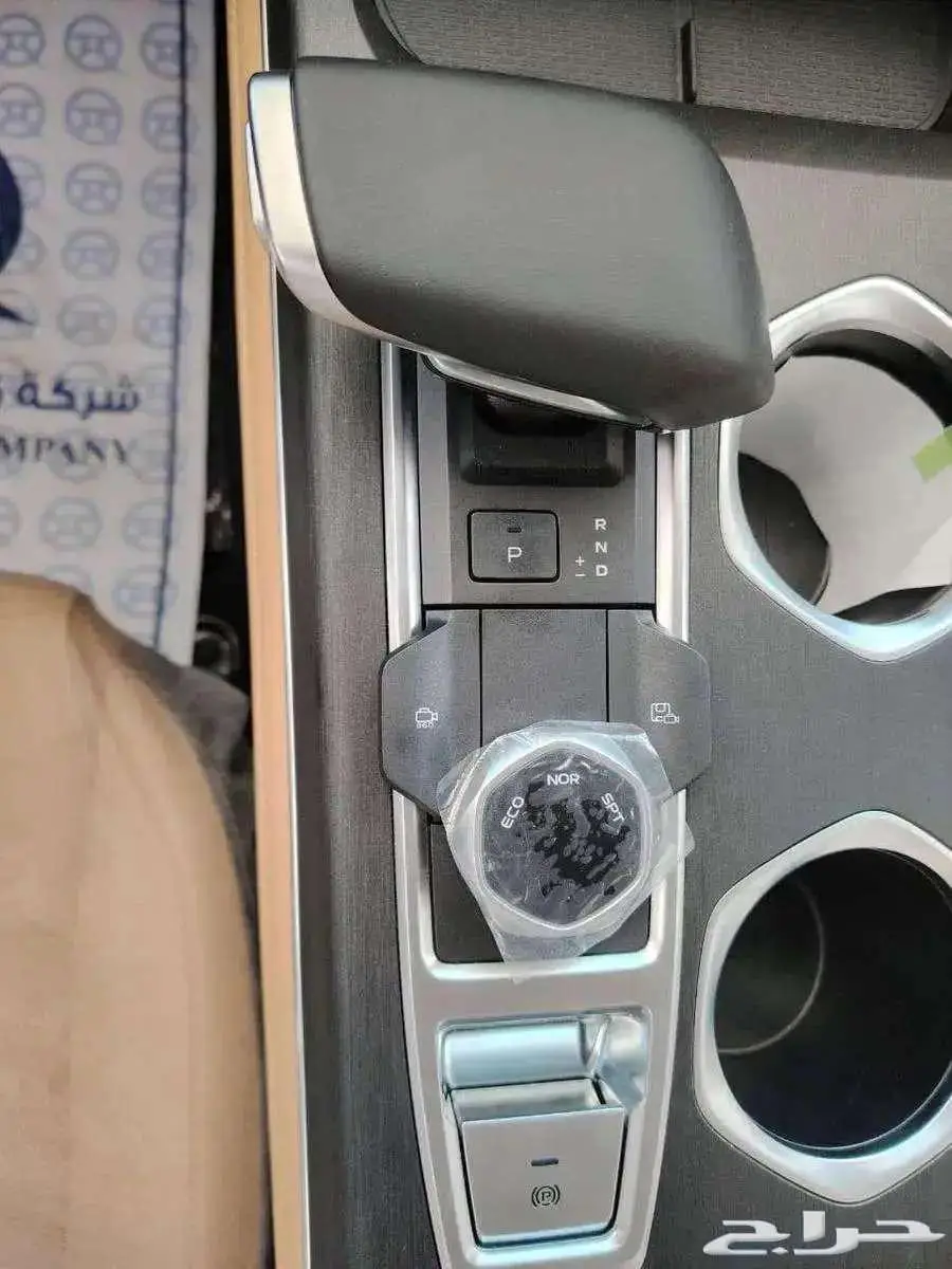 شانجان يوني اس UNI-S فل 2026 كاش و اقساط 7