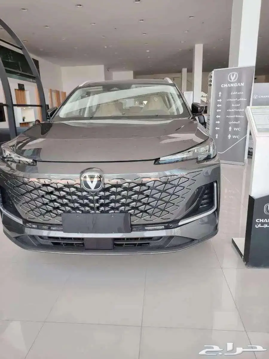 شانجان يوني اس UNI-S فل 2026 كاش و اقساط 0