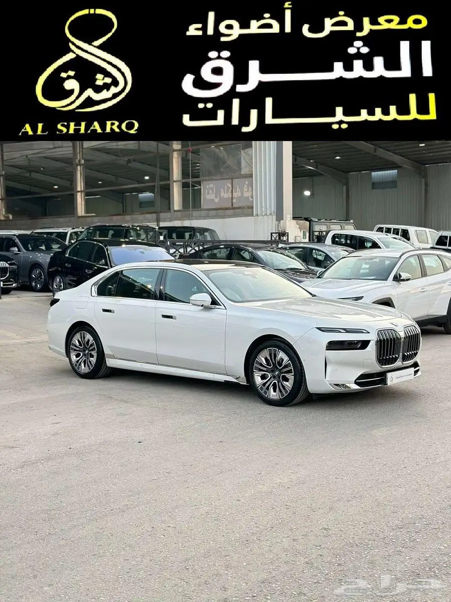 بي ام دبليوا 735Li موديل 2025 2