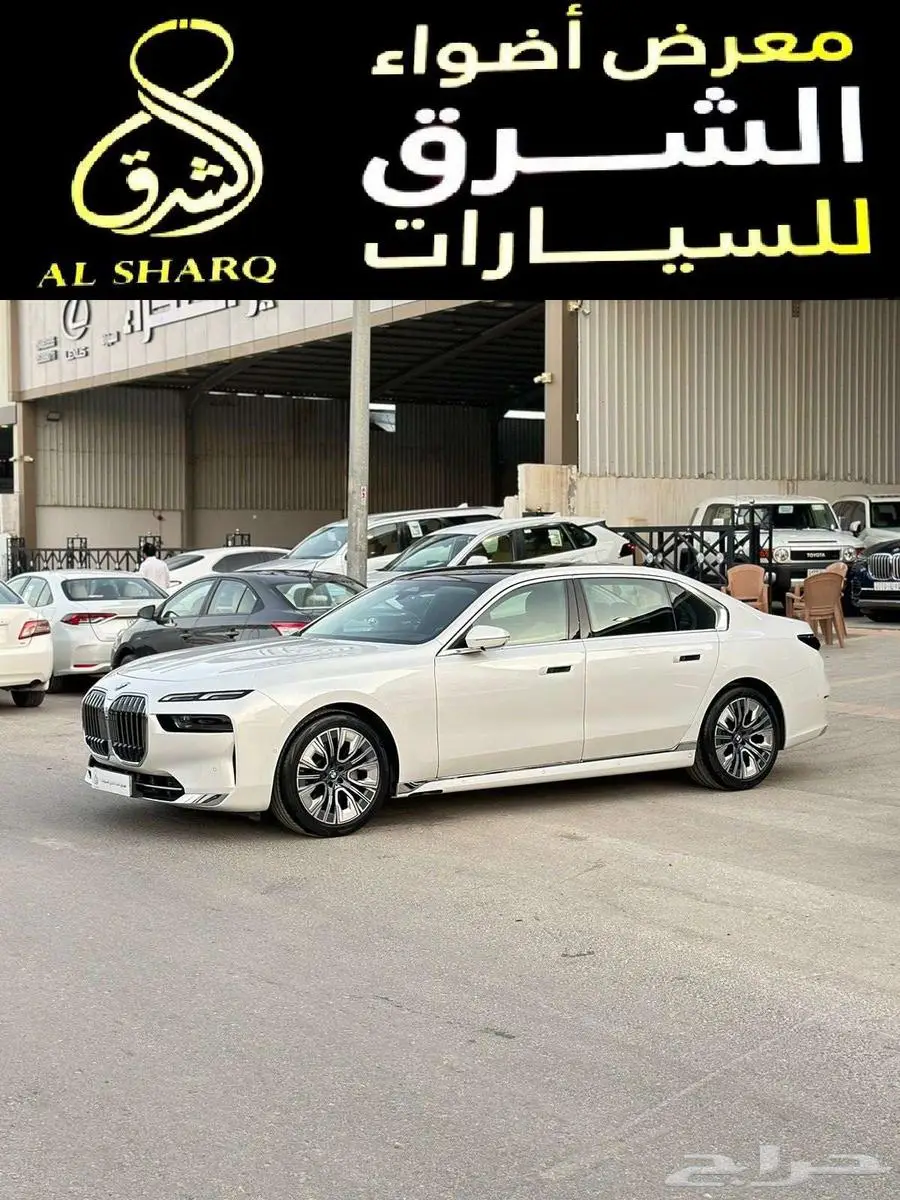 بي ام دبليوا 735Li موديل 2025 1