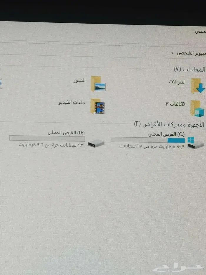 كمبيوتر تصاميم وألعاب 2