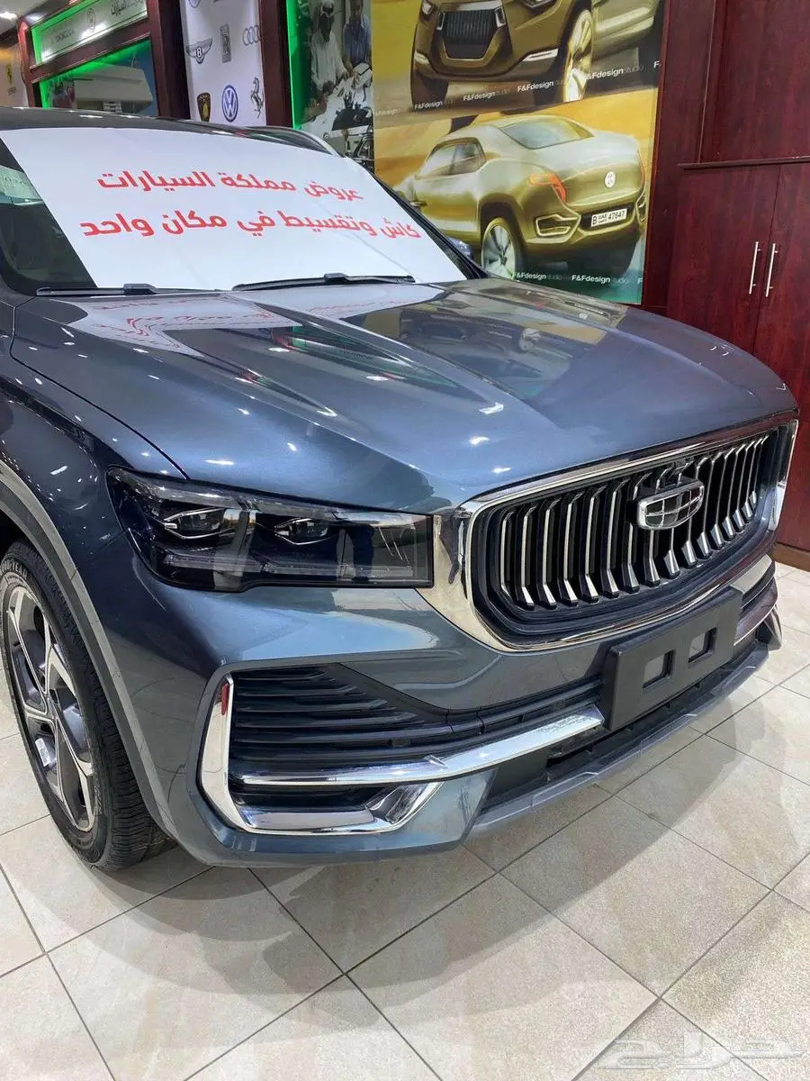 جيلي مونجارو GK نص فل موديل 2024 بالنقد والتقسيط 0
