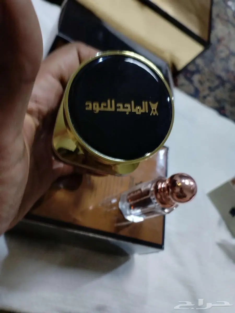 عطر (عودي) من الماجد عرض لايفوتك 5