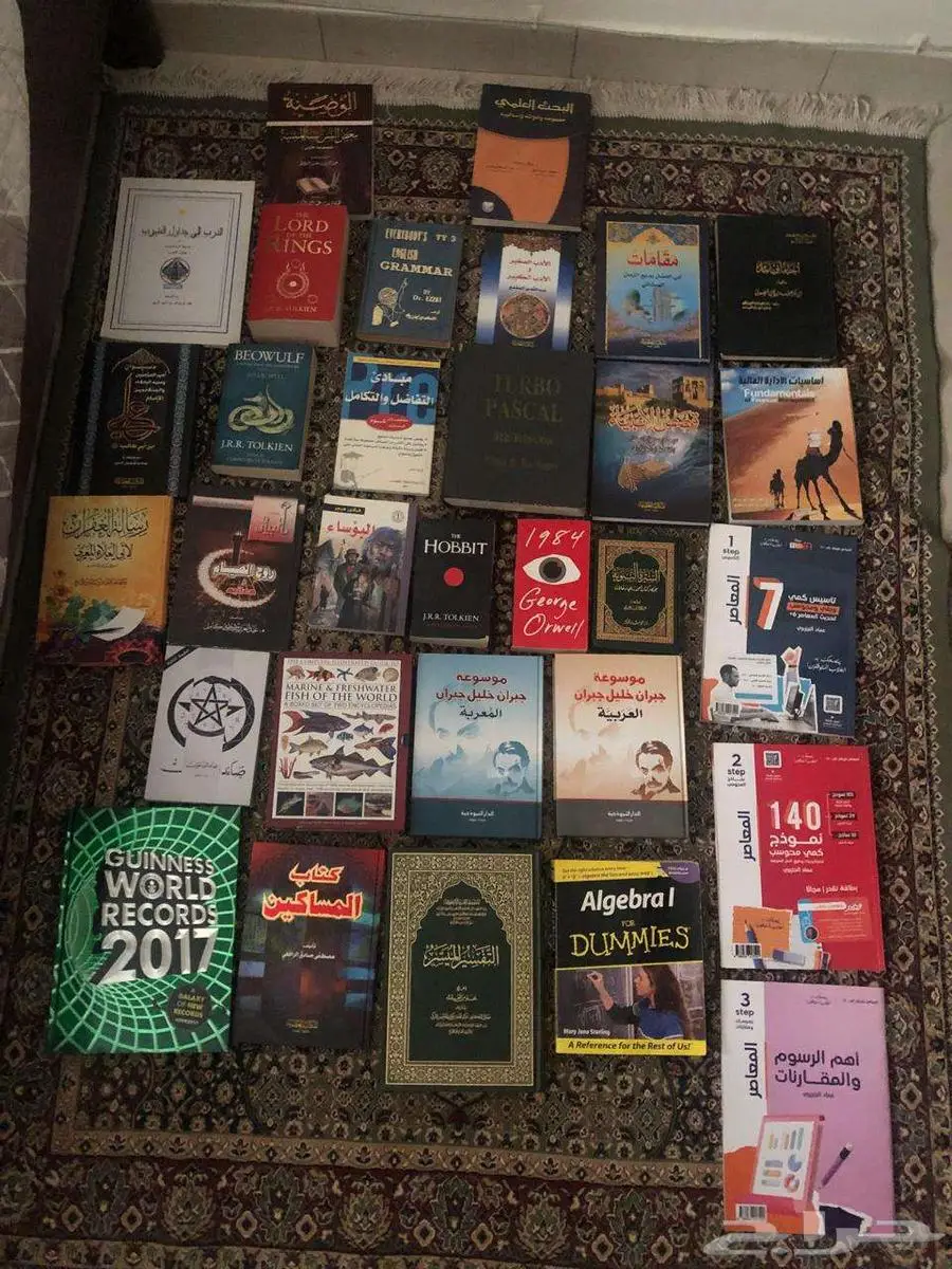 مجموعة كتب بين عربي وانجليزي 15