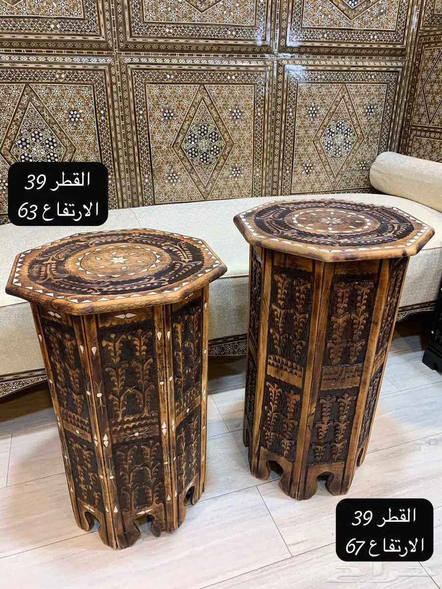 طقم دمشقي مطعم بالصدف وطقم طاولات مغربي نحاس انتيك يدوي 11