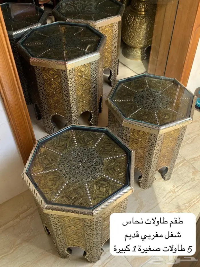 طقم دمشقي مطعم بالصدف وطقم طاولات مغربي نحاس انتيك يدوي 17