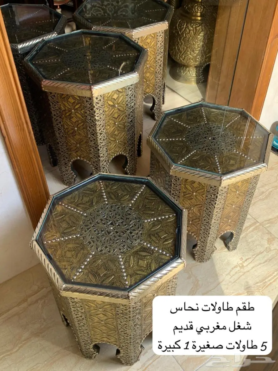 طقم دمشقي مطعم بالصدف وطقم طاولات مغربي نحاس انتيك يدوي 17