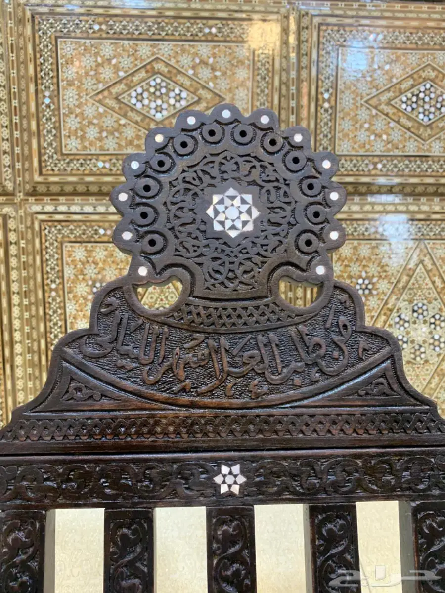 طقم دمشقي مطعم بالصدف وطقم طاولات مغربي نحاس انتيك يدوي 2