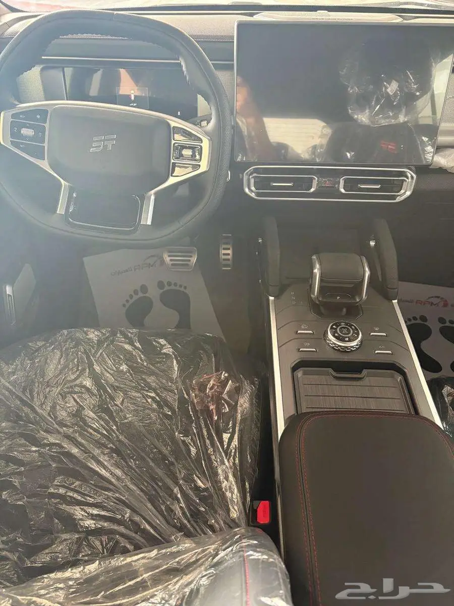 حصري جيتور T2 كومفرت 2026 لدي شركه RPM 10