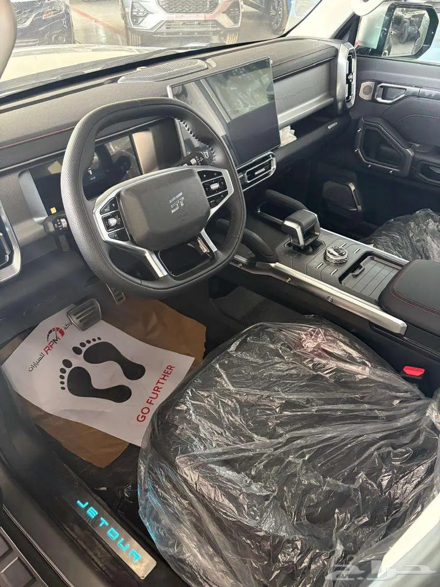 حصري جيتور T2 كومفرت 2026 لدي شركه RPM 8
