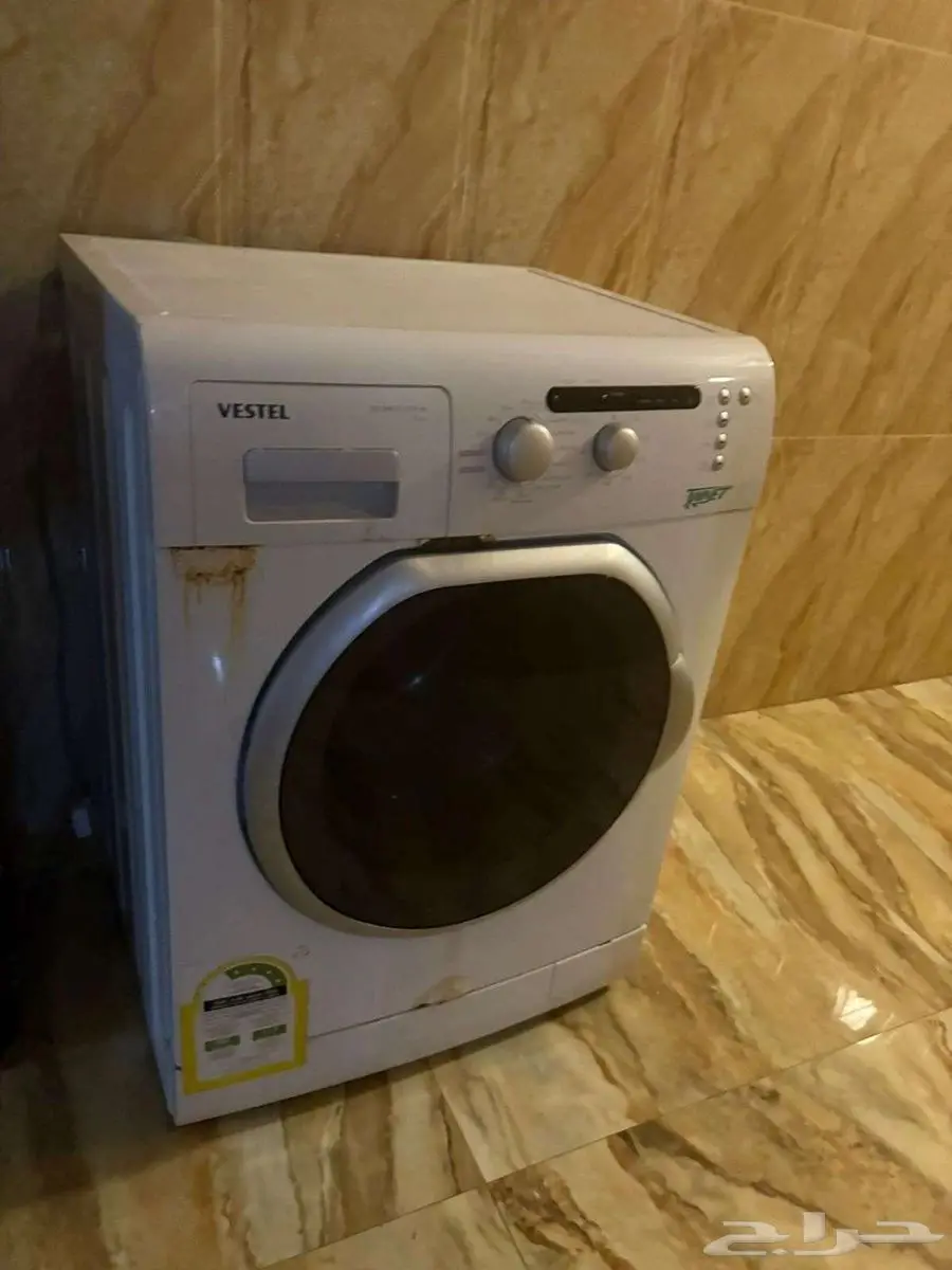 غسالة 0