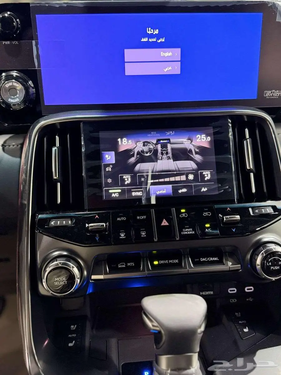 لكزس - LX600 BB - سماعه 25 بريمي - 2025 ابيض داخل احمر 16