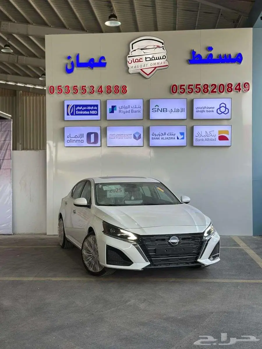 تيسان التيما sv نص فل 2025 كاش واقساط 0