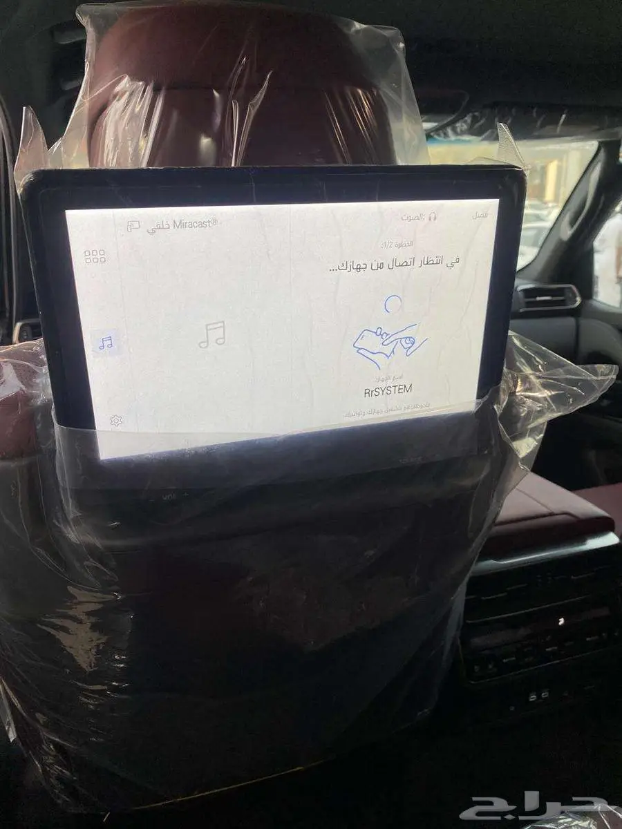 لكزس LX600 Sport 2025 وارد الساير اصفار 25