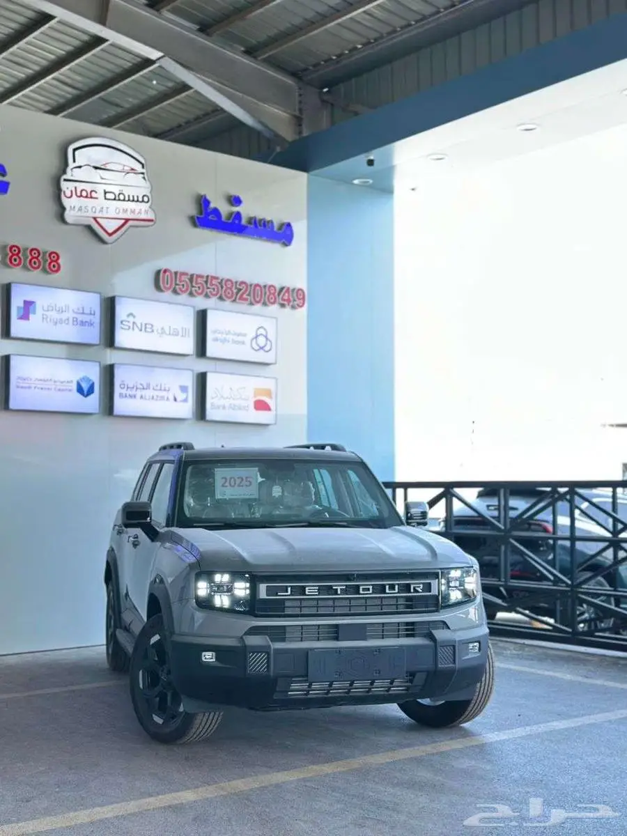 جيتور t1 لاكجيرى 2025 كاش واقساط 4