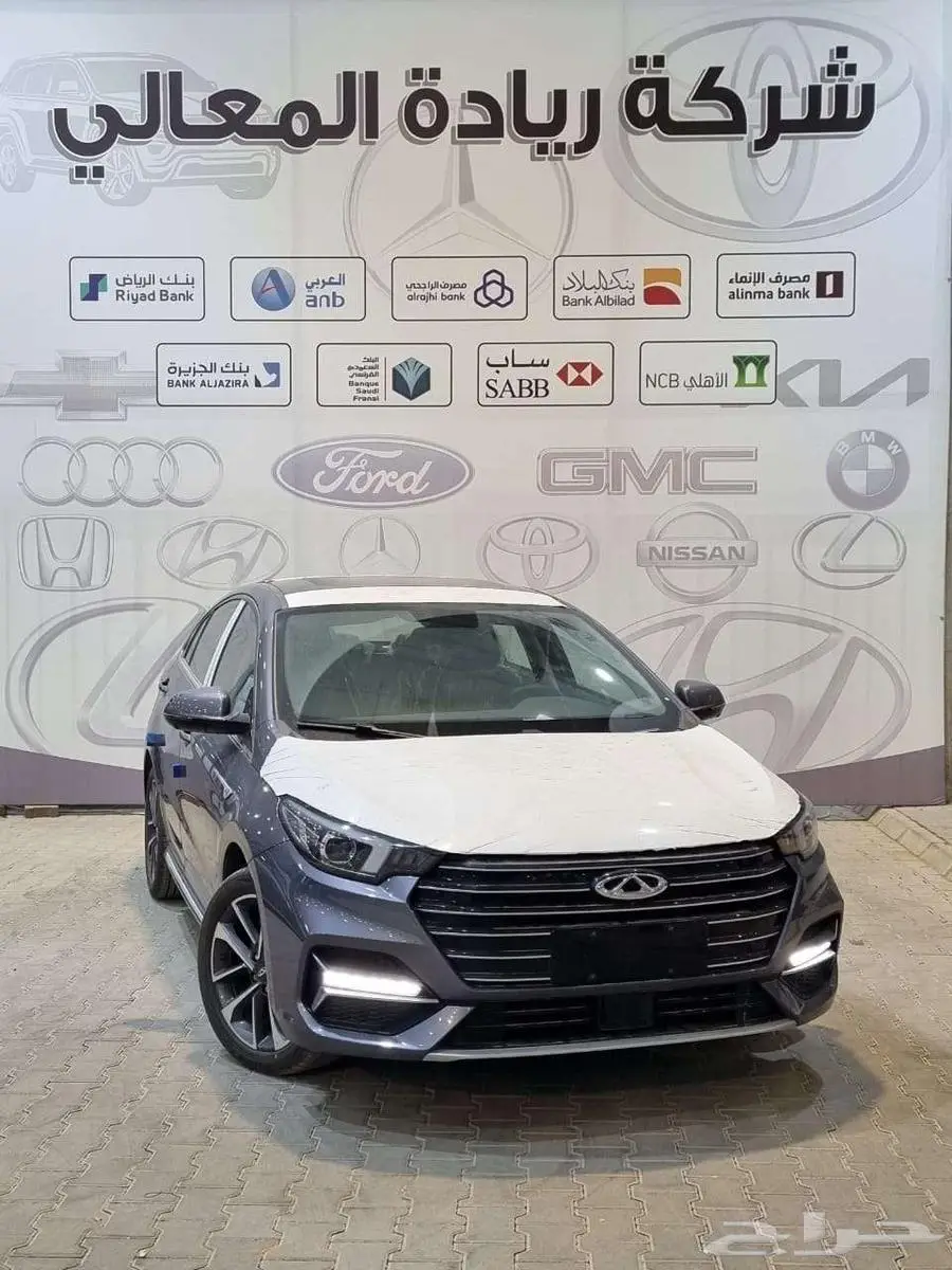 شيري اريزو 6 برو كمفورت 2024 اقساط جميع البنوك 0