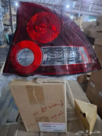 اسطبات خلفية كابرس ولومينا 5